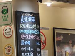-大哥餐厅(西城花园店)