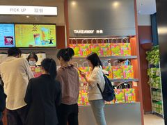 -奈雪的茶(市百一店)