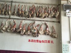 -阿婆情腊排骨火锅(金虹路店)