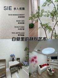 -Lumi露米·美甲美睫品质店