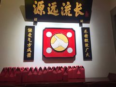 -受气牛肉·重庆耙牛肉(来福士店)