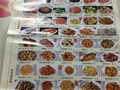 菜单-石饮红星包子(中山路店)