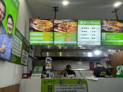 -舞素卷菜煎饼.糁汤(万达金街店)