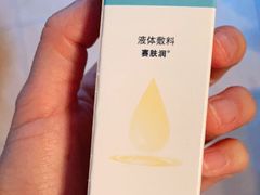 -中国中医科学院望京医院(院本部)