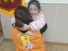 -吉的堡幼儿园(安康仕府大院园)