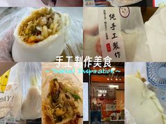-张果佬年糕卷(科巷店)
