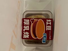 -BreadTalk面包新语·烘焙蛋糕(深业上城店)