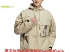 -南通奥特莱斯购物广场