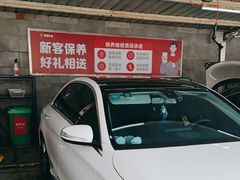 -名骏车业(新区玉山店)