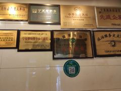 -迎宾楼(解放西街店)