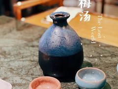 -麻田会 ·鲜活现烹·牛蛙火锅(珠江新城维家思广场店)