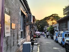 -鬼味烤翅(南锣鼓巷店)