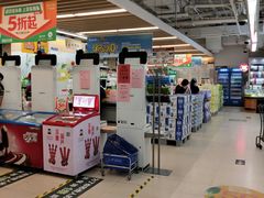 -百佳永辉(名盛广场店)