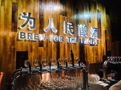 -圣徒精酿美式餐厅saints brewing(裕华万达步行街店)