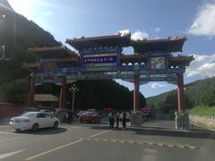 -塞罕坝国家级自然保护区