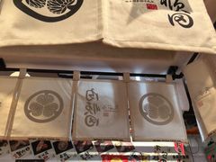 -天妇罗内顺田(罗湖店)