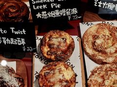 -TonTon(永康路店)