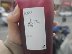-喜茶(徐州云龙万达店)