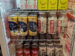 -北苑汤泉