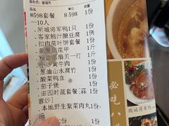 -八道本地特色菜馆(大鹏古城店)
