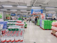 -吾悦广场(南京鼓楼店)