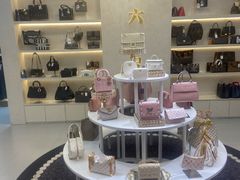 -六六奢品·vintage中古·回收二手奢侈品包包手表首饰(环球港店)