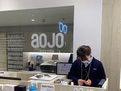 -AOJO眼镜(南翔印象城MEGA店)