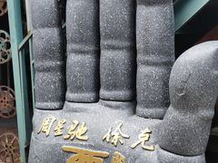 -豆蔻电影主题餐厅(四牌楼店)