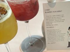 -Le Comptoir de Pierre Gagnaire