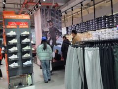 -五环Outlets(高新工厂店)