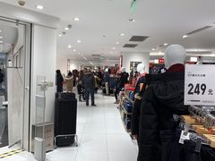 -优衣库(上海正大广场店)