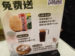 -花小蟹·无锡菜·大闸蟹主题餐厅·评弹表演(南长街店)