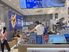 -煲珠公·老红糖珍珠奶茶(金沙洲梦乐城店)