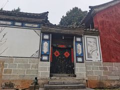 -云南民族村