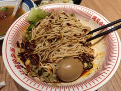 -遇见小面(广州南站店)
