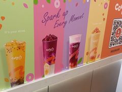 -CoCo都可(嘉定大融城店)