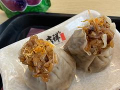 蛋黄烧卖-吉祥馄饨(虹桥火车站店)