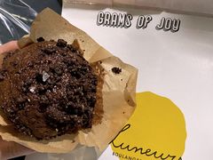 -Luneurs(幸福里店)
