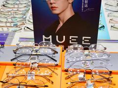 -美式眼镜·授权蔡司.依视路.尼康.豪雅.明月(南翔印象城店)