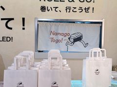 -北京国贸大酒店