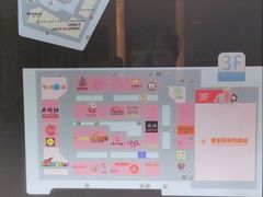 -杉杉奥特莱斯广场(哈尔滨店)