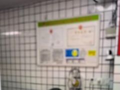 -奉化点心(呼童街店)