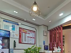 -孔一凡·手工饺子(石岐大信二期店)