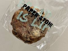 -PAPER STONE BAKERY(天环店)