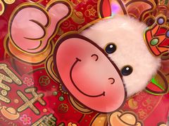-永旺梦乐城(金银潭店)