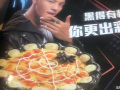 必胜客新的代言人陈伟霆-必胜客(庆阳南大街店)