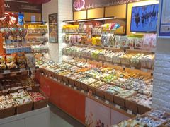 面包甜点陈列柜-来伊份(星湖街店)