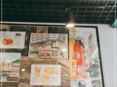 -孖记茶档·热腾茶餐(江南西plus店)