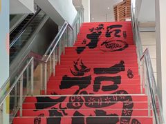 -中粮·祥云小镇