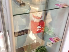 -七宝爱心献血屋